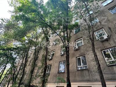 Кеңселер, кабинеттер және жұмыс орындары · 30 м², бағасы: 192 000 ₸ в Алматы, Бостандыкский р-н