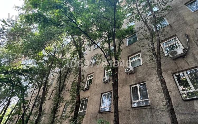 Кеңселер, кабинеттер және жұмыс орындары · 30 м², бағасы: 192 000 ₸ в Алматы, Бостандыкский р-н — фото 15