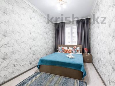 2-комнатная квартира · 43.3 м² · 5/13 этаж, Макатаева 131 — Муратбаева за 38 млн ₸ в Алматы, Алмалинский р-н
