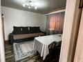 Отдельный дом · 3 комнаты · 60 м² · 6 сот., Нурахмет Бекболсынулы 12 за 25 млн 〒 в Кызылту — фото 8