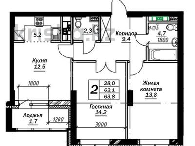 2-бөлмелі пәтер · 62.1 м² · 3/17 қабат, мкр Юго-Восток, Республики 23, бағасы: 32 млн ₸ в Караганде, Казыбек би р-н