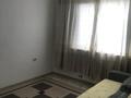 1-комнатная квартира · 33.3 м² · 2/3 этаж, 30-линия 43 за 15 млн ₸ в Жана куате — фото 8
