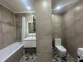 3-бөлмелі пәтер · 80 м² · 6/16 қабат, Утепова 31 — Утепова/Жандосова, бағасы: 70 млн ₸ в Алматы, Бостандыкский р-н — фото 9
