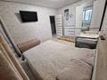 3-бөлмелі пәтер · 87 м² · 1/5 қабат, Центральный микрорайон 24в, бағасы: 43 млн ₸ в Кокшетау — фото 12