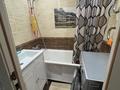 4-комнатная квартира · 80 м² · 7/9 этаж, Сатпаева 2 за 42 млн ₸ в Усть-Каменогорске, Ульбинский — фото 6
