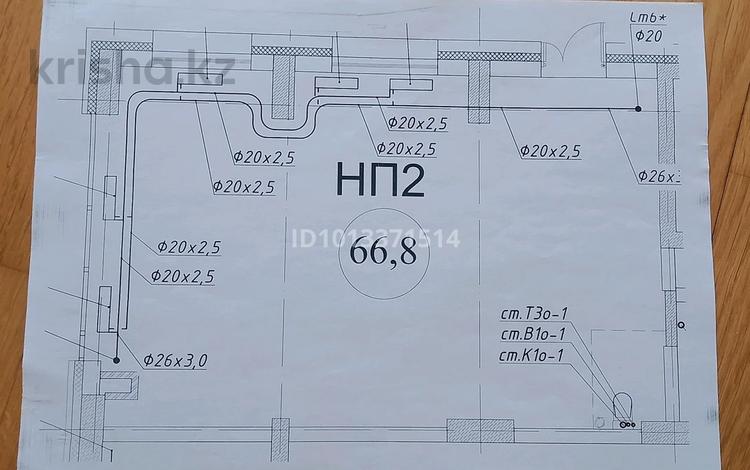 Еркін · 67 м², бағасы: 70 млн ₸ в Астане — фото 2