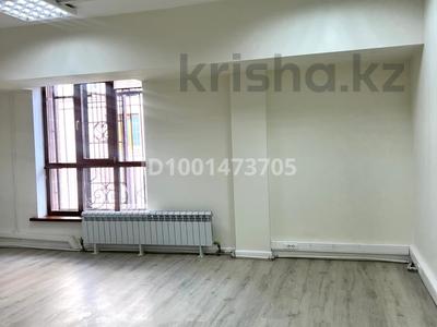 Офисы, образование, конференц-залы, кабинеты и рабочие места · 33 м² за 385 000 ₸ в Астане