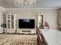 3-комнатная квартира · 127 м² · 6/9 этаж, Алтынсарина 34 за 82 млн ₸ в Костанае — фото 14