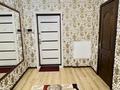 3-комнатная квартира · 127 м² · 6/9 этаж, Алтынсарина 34 за 82 млн ₸ в Костанае — фото 17