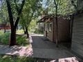 Свободное назначение, офисы, магазины и бутики, салоны красоты · 45 м² за 45 млн ₸ в Алматы, Алмалинский р-н — фото 7