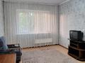 1-бөлмелі пәтер · 42 м² · 4/5 қабат, Водник 3 3, бағасы: 16.5 млн ₸ в Боралдае (Бурундай), мкр Водник-3 — фото 14