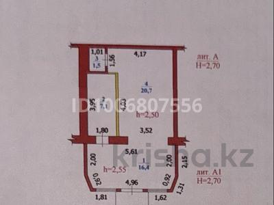 Свободное назначение · 47 м² за 55 млн 〒 в Уральске, мкр Школьник