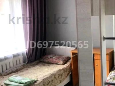 6 комнат · 300 м² · 1 этаж, Силина 20 — 342 квартал за 40 000 〒 в Семее