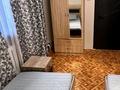 6 комнат · 300 м² · 1 этаж, Силина 20 — 342 квартал за 40 000 ₸ в Семее — фото 12