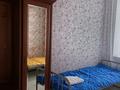 6 комнат · 300 м² · 1 этаж, Силина 20 — 342 квартал за 40 000 ₸ в Семее — фото 3