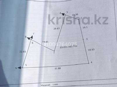 Участок · 11.2 сотки, Туздыбастау (Калинино) за 27 млн ₸