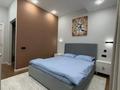 2-комнатная квартира · 50 м² · 4/9 этаж, 118 3 за 400 000 ₸ в Алматы, Бостандыкский р-н — фото 10