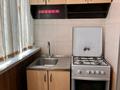 2-комнатная квартира · 52 м² · 2/5 этаж, Аса 4 за 16.5 млн ₸ в Таразе — фото 8