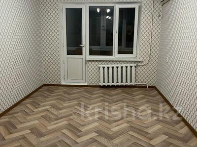 1-бөлмелі пәтер · 31 м² · 3/5 қабат, Гагарина, бағасы: 9.2 млн ₸ в Уральске