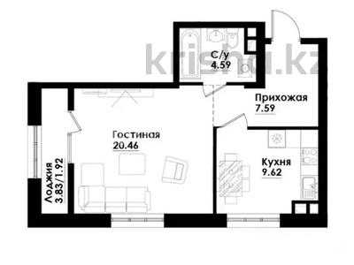 2-комнатная квартира · 45 м² · 5/9 этаж, Жандосова — Cулейменова за 40.5 млн ₸ в Алматы, Ауэзовский р-н