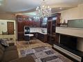 3-комнатная квартира · 97 м² · 5/12 этаж, Зенкова 59 — Кабанбай батыра за 600 000 〒 в Алматы, Медеуский р-н