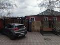 Жеке үй · 4 бөлме · 100.2 м² · 5 сот., Ногобая 66, бағасы: 32 млн ₸ в Усть-Каменогорске — фото 33