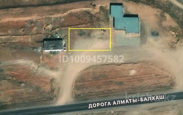 Жер телімі · 10 сотық, Балхаш, бағасы: 2 млн ₸ — фото 2