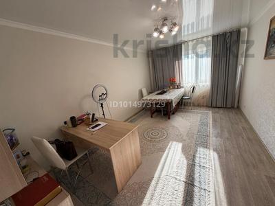 2-бөлмелі пәтер · 53.3 м² · 4/6 қабат, Б. Сокпакпаева 20/4 — Бейсекова, бағасы: 25 млн ₸ в Астане, Сарыарка р-н