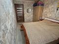 2-бөлмелі пәтер · 53.3 м² · 4/6 қабат, Б. Сокпакпаева 20/4 — Бейсекова, бағасы: 25 млн ₸ в Астане, Сарыарка р-н — фото 12