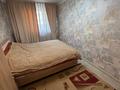 2-бөлмелі пәтер · 53.3 м² · 4/6 қабат, Б. Сокпакпаева 20/4 — Бейсекова, бағасы: 25 млн ₸ в Астане, Сарыарка р-н — фото 13