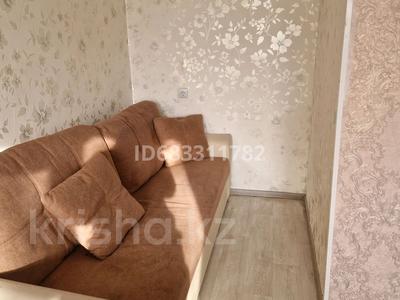 3-комнатная квартира · 78 м² · 2/5 этаж, мкр Центральный, Махамбета Утемисов за 160 000 〒 в Атырау