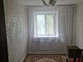 3-бөлмелі пәтер · 78 м² · 2/5 қабат, мкр Центральный, Махамбета Утемисов, бағасы: 200 000 ₸ в Атырау — фото 3