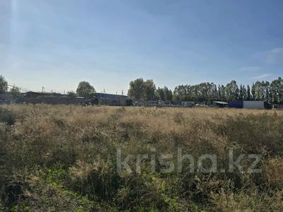 Участок · 1050 соток, Енбекши за ~ 2.9 млрд ₸ в Коктагане (Чапаеве)