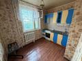 1-комнатная квартира · 34.4 м² · 5/10 этаж, Текстильщиков 8 за 14.2 млн ₸ в Костанае — фото 3