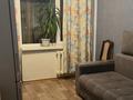 1 комната · 18 м², мкр Сайран, Утеген батыра 71а за 150 000 ₸ в Алматы, Ауэзовский р-н