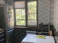 2-бөлмелі пәтер · 45.8 м² · 2/4 қабат, №10 А ш/а., бағасы: 36 млн ₸ в Алматы, Ауэзовский р-н — фото 2