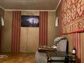 3 комнаты, 90 м², мкр №10 19 — Шаляпина береговой за 45 000 〒 в Алматы, Ауэзовский р-н — фото 2