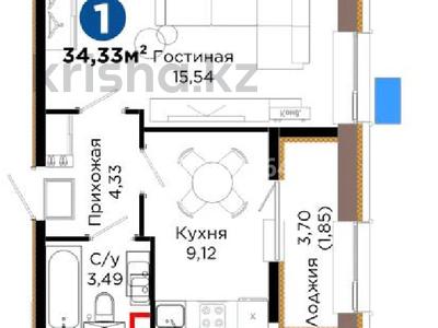 1-бөлмелі пәтер · 34.33 м² · 12/12 қабат, Хусейн бен Талал 1, 11/1-2, бағасы: 22 млн ₸ в Астане, Нура р-н