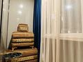4-комнатная квартира · 100 м² · 2/10 этаж, мкр Юго-Восток, Ашимова 13 за 75 млн ₸ в Караганде, Казыбек би р-н — фото 54