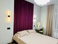 4-комнатная квартира · 100 м² · 2/10 этаж, мкр Юго-Восток, Ашимова 13 за 75 млн ₸ в Караганде, Казыбек би р-н — фото 63