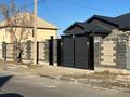 Отдельный дом · 4 комнаты · 170 м² · 6 сот., Өзтүрүк 91 — Алимжанова -Орақты батыра за 53.9 млн 〒 в Талдыкоргане — фото 23
