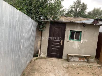 2-комнатная квартира · 26 м², Мичурин 36 за 7 млн 〒 в Мичуринское