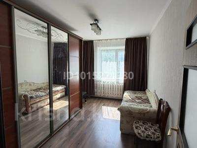3-бөлмелі пәтер · 65 м² · 3/5 қабат, Гүлдер 2 ш/а., бағасы: 250 000 ₸ в Караганде, Казыбек би р-н