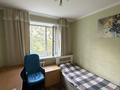 3-бөлмелі пәтер · 65 м² · 3/5 қабат, Гүлдер 2 ш/а., бағасы: 250 000 ₸ в Караганде, Казыбек би р-н — фото 3
