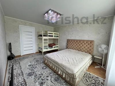 1-комнатная квартира · 44.6 м² · 1/5 этаж, Юбилейный 24 за 21 млн ₸ в Костанае