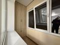 1-комнатная квартира · 38 м² · 4/5 этаж, Назарбаева 247а за 350 000 ₸ в Алматы, Бостандыкский р-н — фото 9
