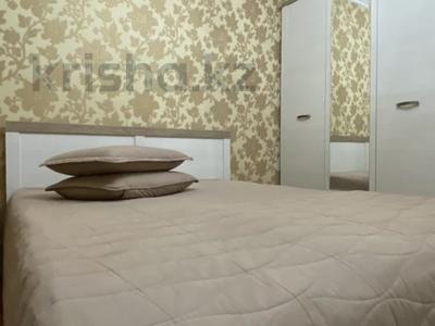 2-комнатная квартира · 52 м² · 4/5 этаж, АЙТИЕВА 8 — КАЗАХ ЮВЕЛИР, ФИРКАН за 250 000 〒 в Таразе