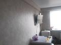 1-комнатная квартира · 18 м² · 2/6 этаж, Юбилейный 140 за 90 000 ₸ в Костанае — фото 2