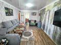 2-комнатная квартира · 45 м² · 3/5 этаж, Ломоносова 11к2 за ~ 9.5 млн ₸ в Экибастузе — фото 2