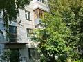 1-комнатная квартира · 31 м² · 5/5 этаж, Московская 20 за 12.5 млн ₸ в Астане, Сарыарка р-н — фото 15